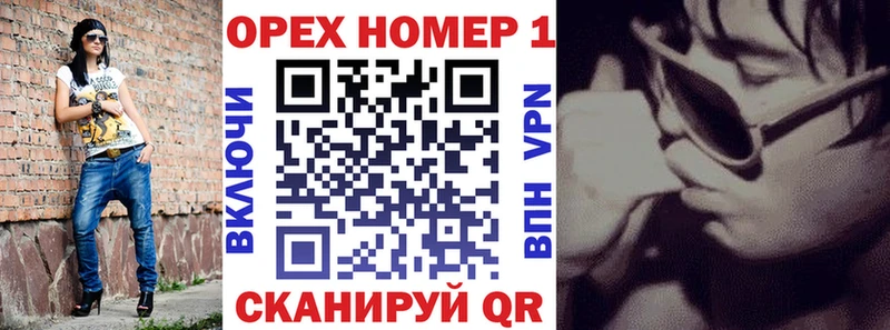 COCAIN Перу  KRAKEN ССЫЛКА  Калининград 