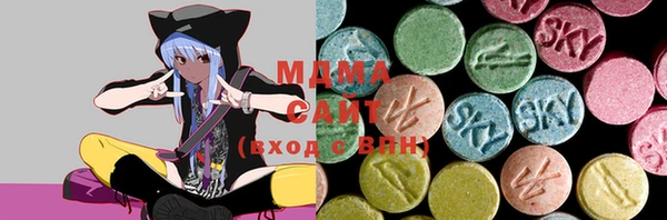 героин Володарск