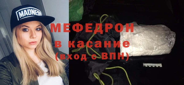 героин Володарск