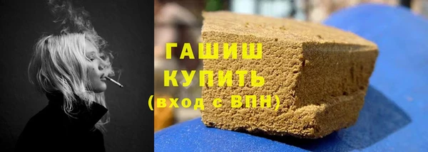 героин Володарск