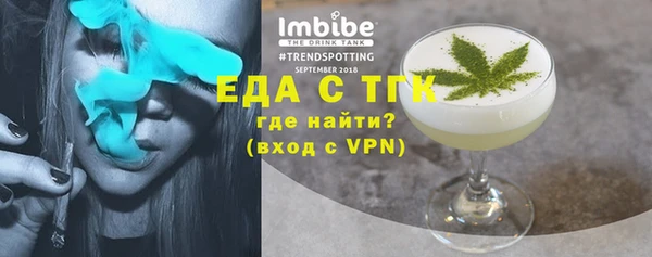 COCAINE Семикаракорск