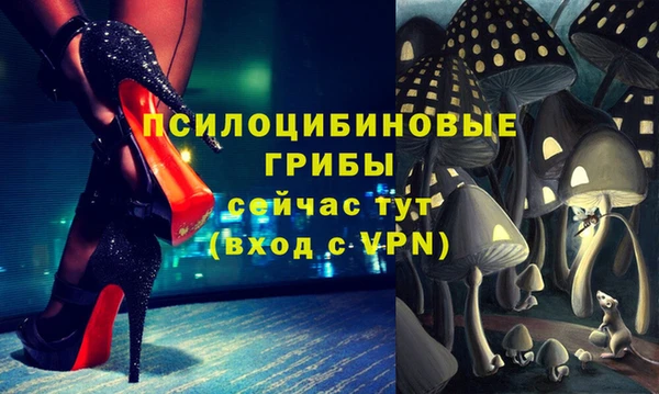 героин Володарск