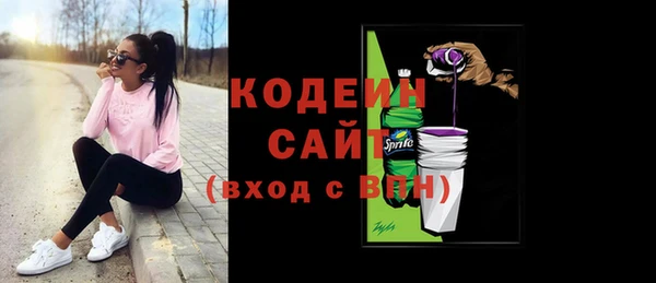 героин Володарск