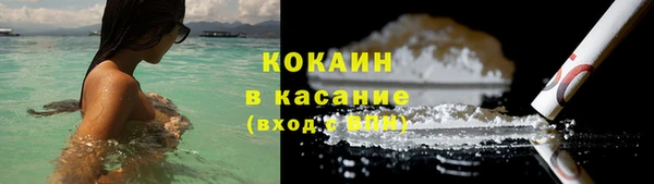 меф VHQ Семёнов