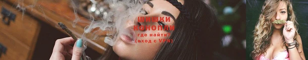 героин Володарск