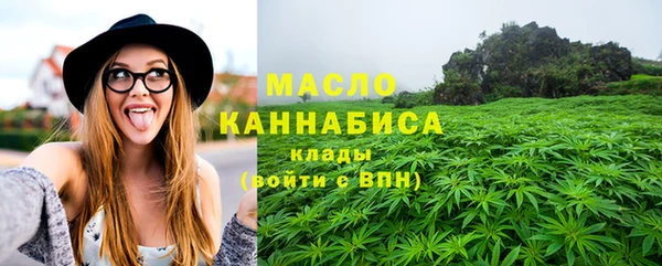героин Володарск