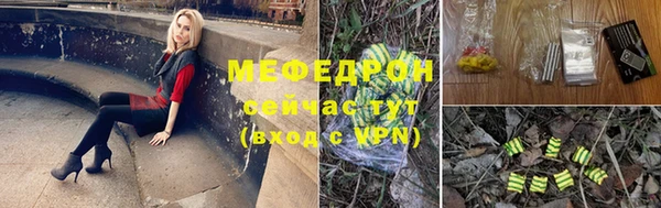 героин Володарск