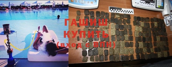 героин Володарск