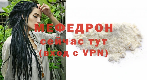 героин Володарск