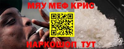 индика Донской
