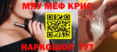 Альфа ПВП Дубна
