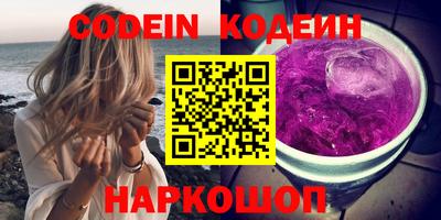 Альфа ПВП Дубна