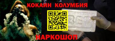 Альфа ПВП Дубна