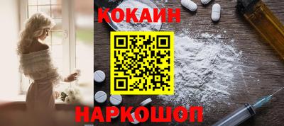Альфа ПВП Дубна