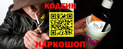 индика Донской