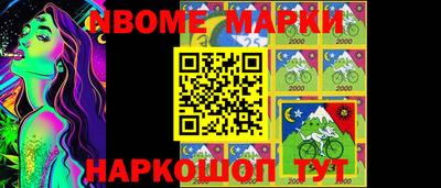 дистиллят марихуана Заводоуковск