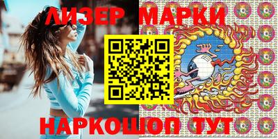 индика Донской