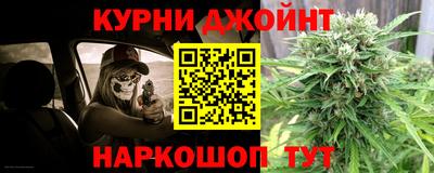 индика Донской