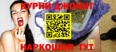 индика Донской