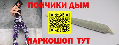 индика Донской