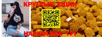 индика Донской