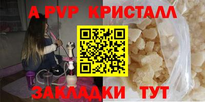 хмурый Заволжье