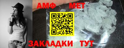 индика Донской