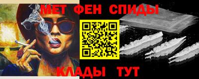 индика Донской