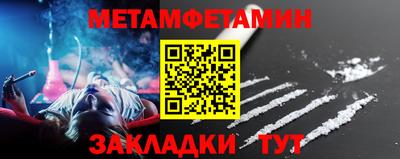 индика Донской