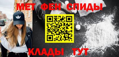 индика Донской