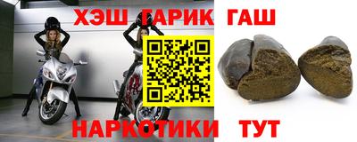 Альфа ПВП Дубна