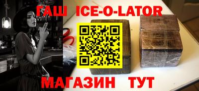 индика Донской
