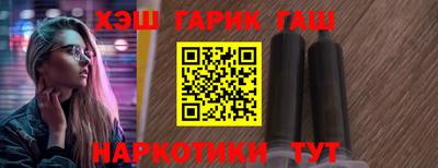 индика Донской