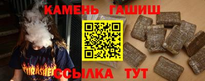 индика Донской