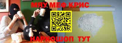 дживик Жуковский