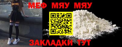 индика Донской