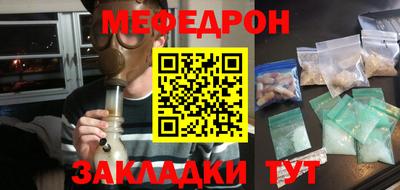 индика Донской
