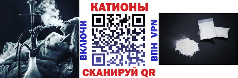 гидра ССЫЛКА  Калининград  МЯУ-МЯУ кристаллы  наркота 